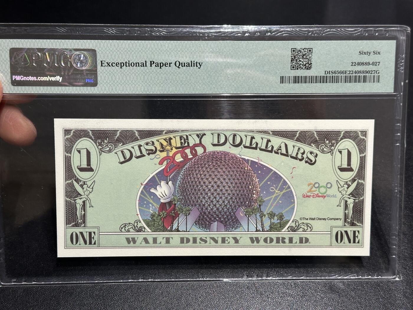 《外钞收藏家》第五百九十八期（2026年新年第一场）（本平台长期征集拍品、欢迎藏友们联系合作）