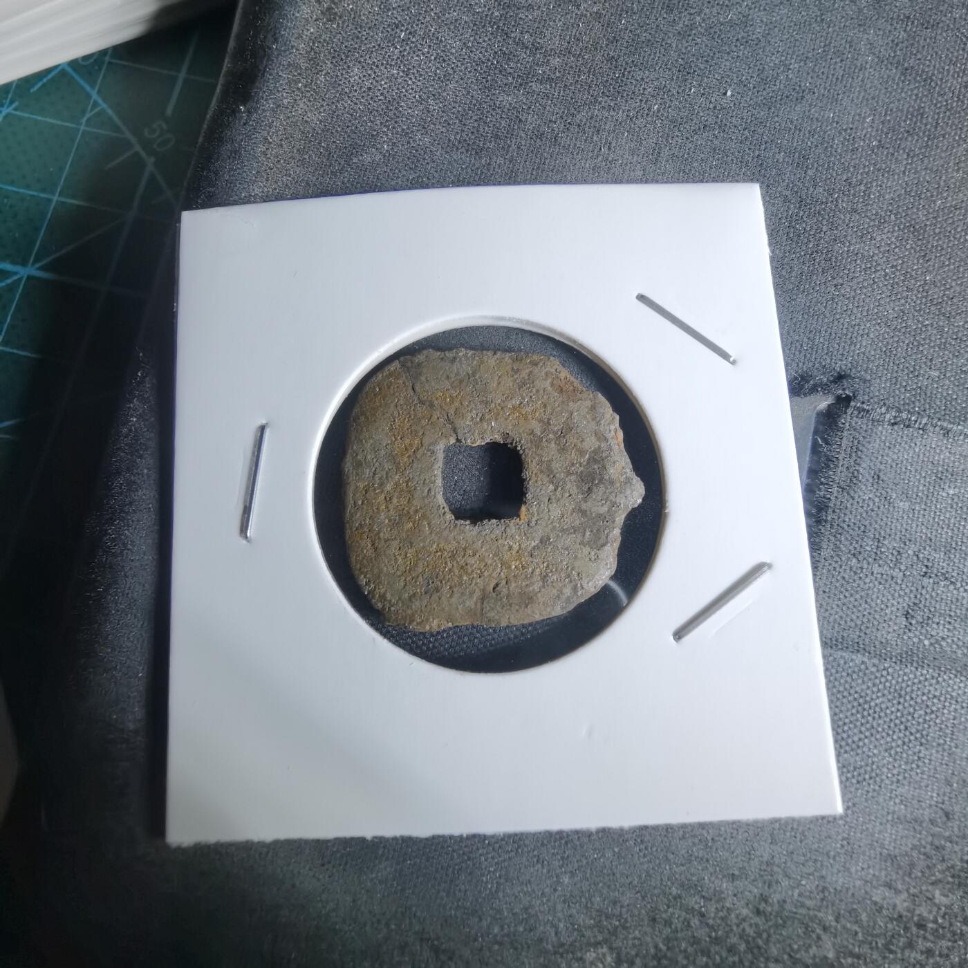 沼泽如烟--第948场 仙台通宝