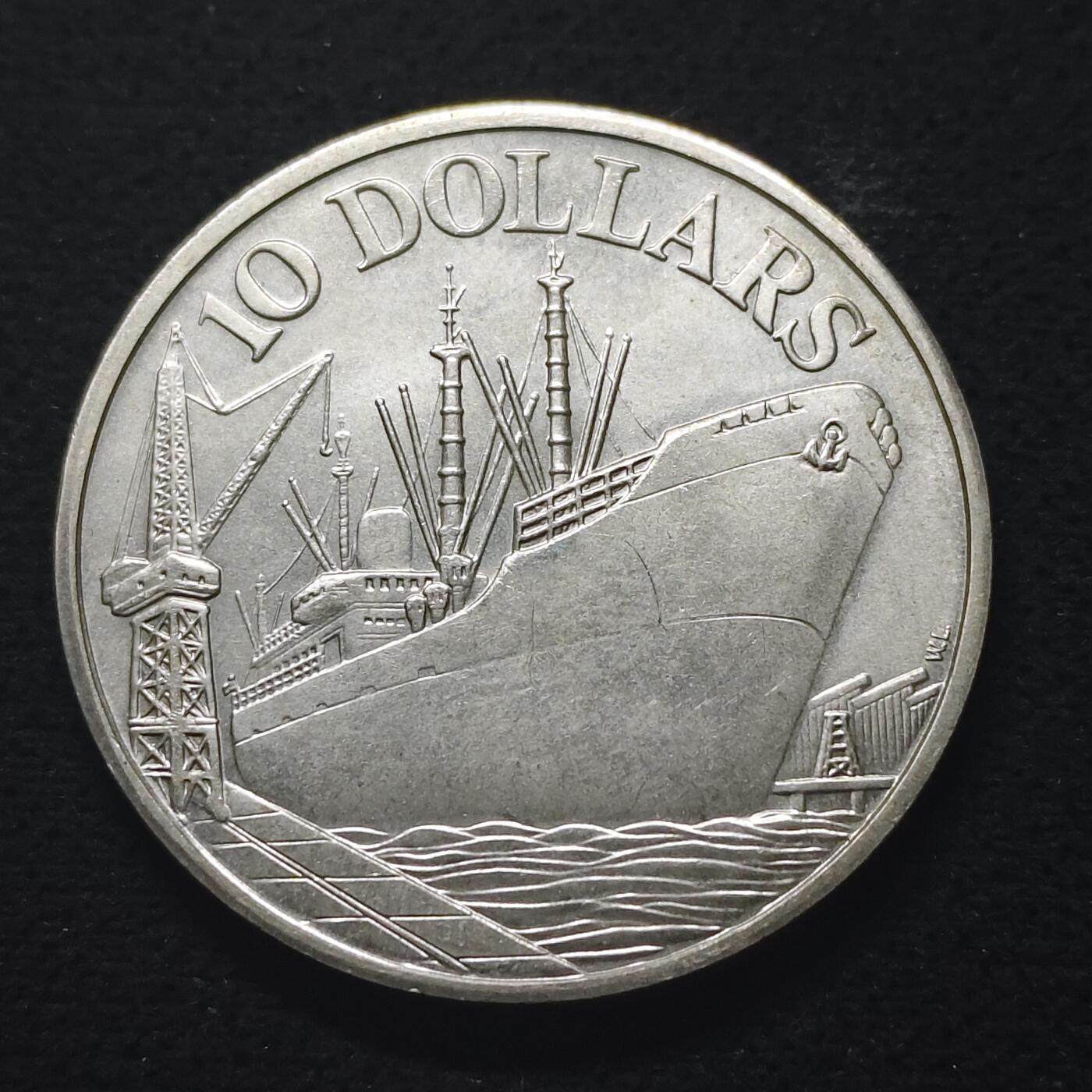 【全场包邮】纯粹捡漏拍491场（免费代拍第28场） 新加坡1975年10元独立10周年克朗型（40毫米31.1克）纪念银币