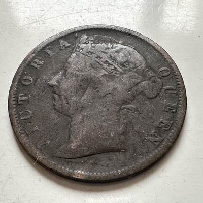 🌹外币初藏🌹🐯2026年第1场  每周二四六晚8️⃣点 接代拍 - 英属毛里求斯1897年2分