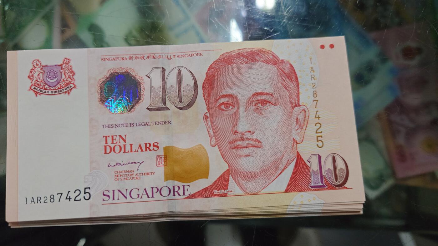 【新年二拍】世界钱币～微拍第223期暨2025年第63期  裸钞专场超低起拍 欢迎参与