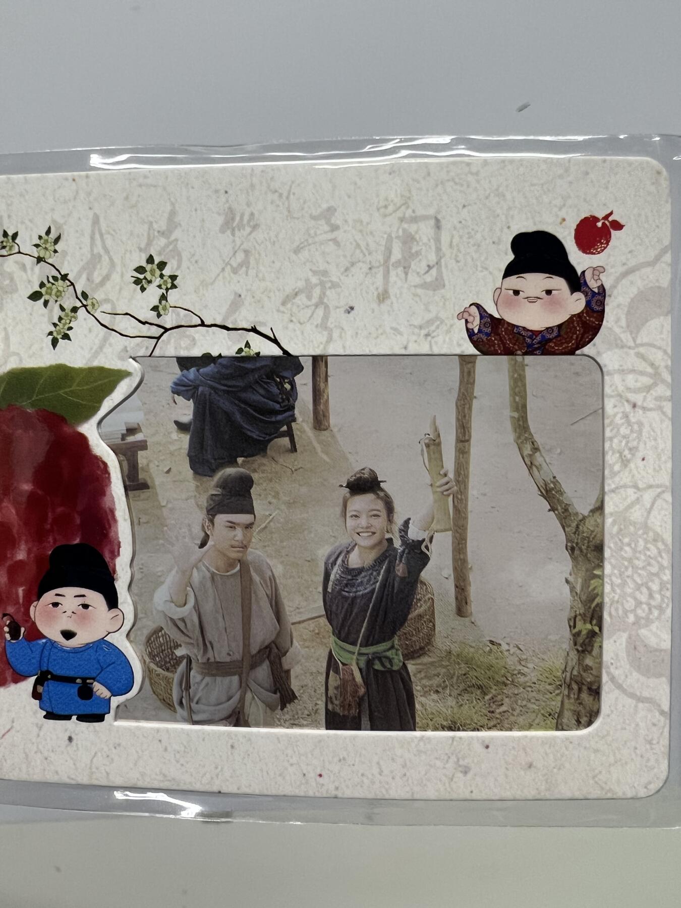 2025 Hitcard 腾讯视频联合出品 电视剧 长安的荔枝 荔动长安主题收藏卡 胶片卡 实物镶嵌  非常具有纪念意义！ 背面编号028 后续还有其他编号哈 凑套的朋友可以继续拍！