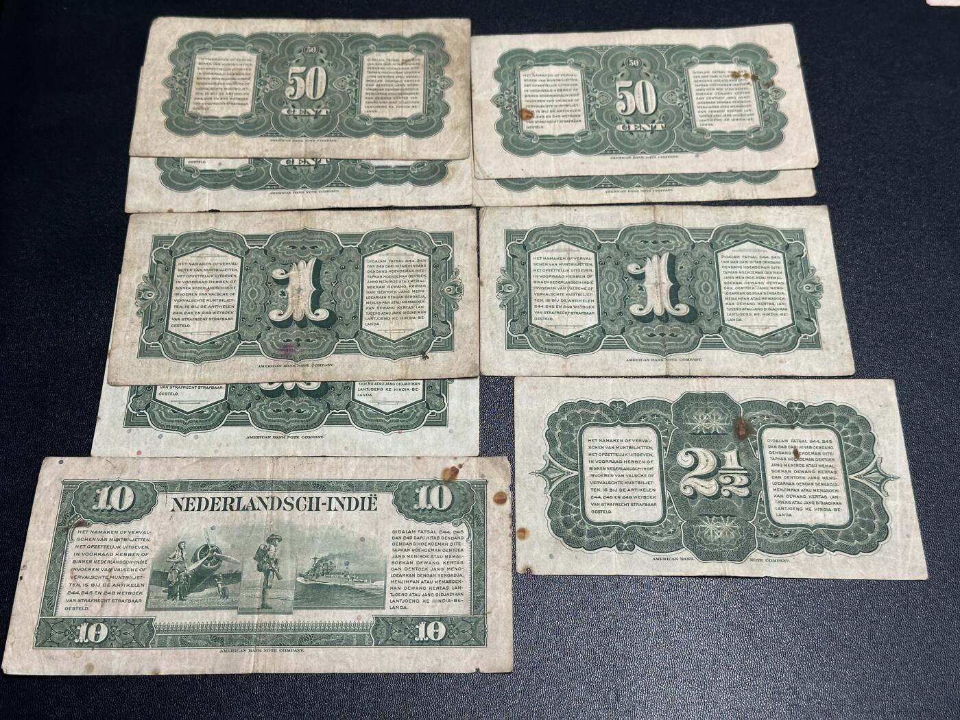 《外钞收藏家》第五百九十八期（2026年新年第一场）（本平台长期征集拍品、欢迎藏友们联系合作） 荷属东印度50分-10盾9张一起 非全新 品相如图