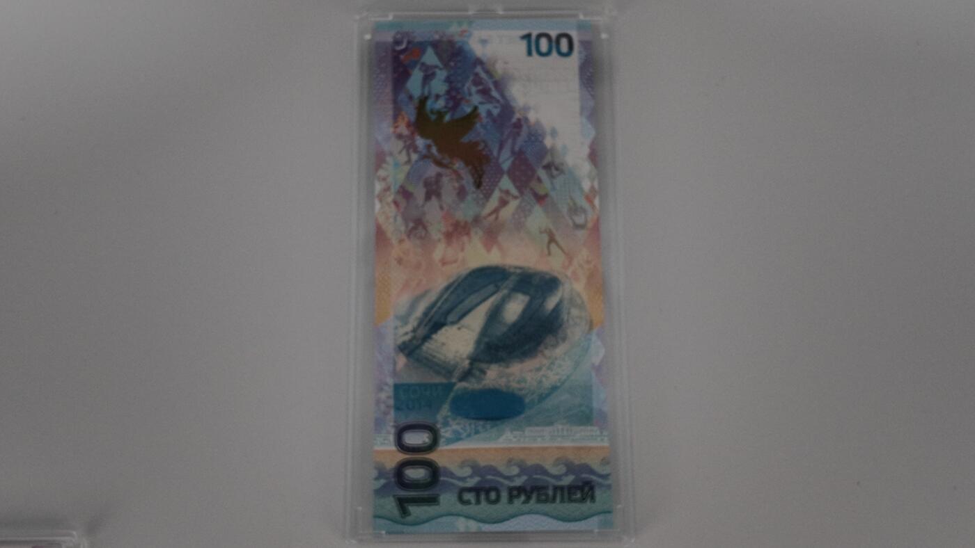 冰上美女瓦利耶娃–K宝–纪念币全新两枚