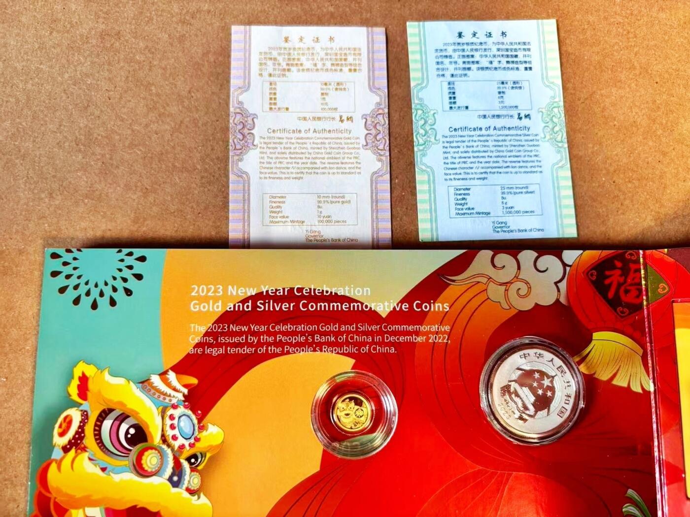 【Blue Auction】世界纸币精拍第770期——18级TOP拍卖/信誉/品质/专业/高效💫 【带盒带证书 一组2枚】中国 2023年贺岁纪念金银币 含纯金1克 纯银8克 盒子有瑕疵