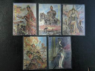 阳大大卡牌拍卖第90期（持续收拍品，周五晚上九点截拍，进群福利早知道） - 【彩雕】琅琊卡藏 霸业丹青第二章 三国彩雕5张