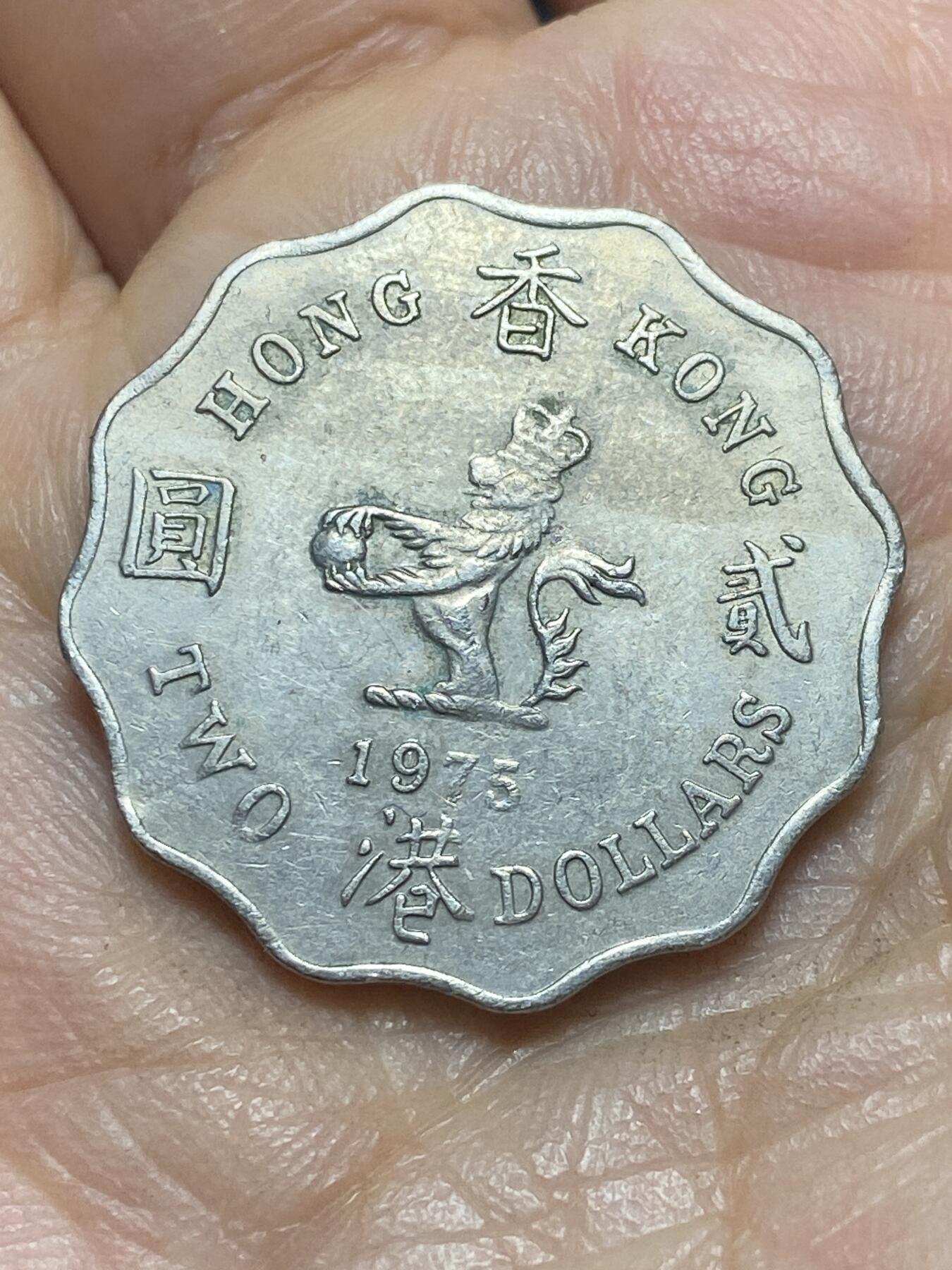 2026年第二场(总第一百七十一场）外国好品散币场(免佣金)