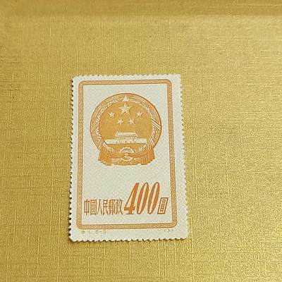 PCAI钱币   31-688  老特纪小专场 - 宪法