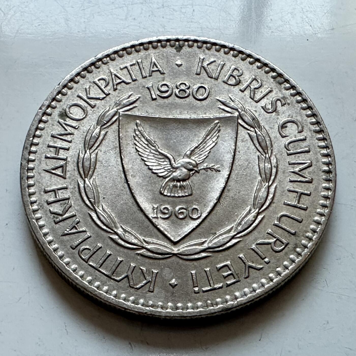 🌹外币初藏🌹🐯2026年第1场  每周二四六晚8️⃣点 接代拍 塞浦路斯1980年100米尔