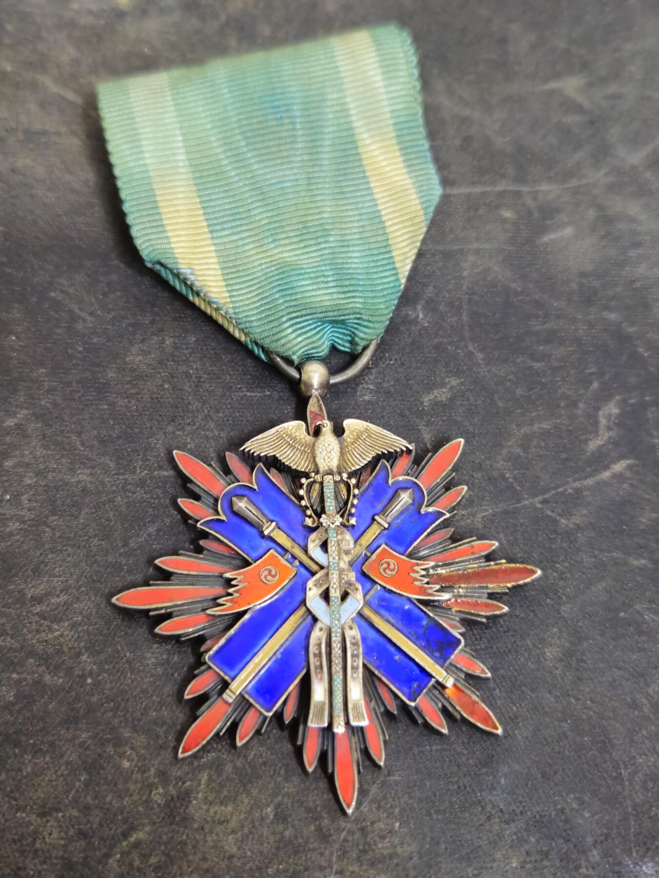 各国勋章奖章拍卖第46期