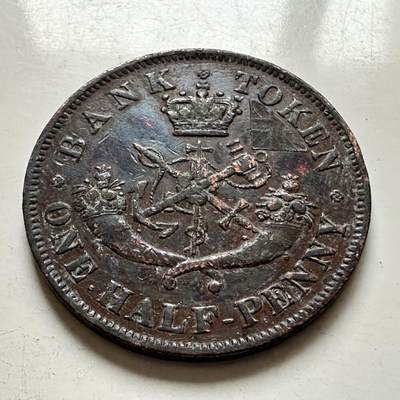 🌹外币初藏🌹🐯2026年第1场  每周二四六晚8️⃣点 接代拍 上加拿大1857年马剑半便士