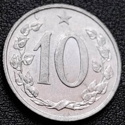 泉币菌-第157场-跨年欢乐场（特修改截拍时间为23:30分） - 社会主义时期  捷克斯洛伐克10分铝币 直径22mm