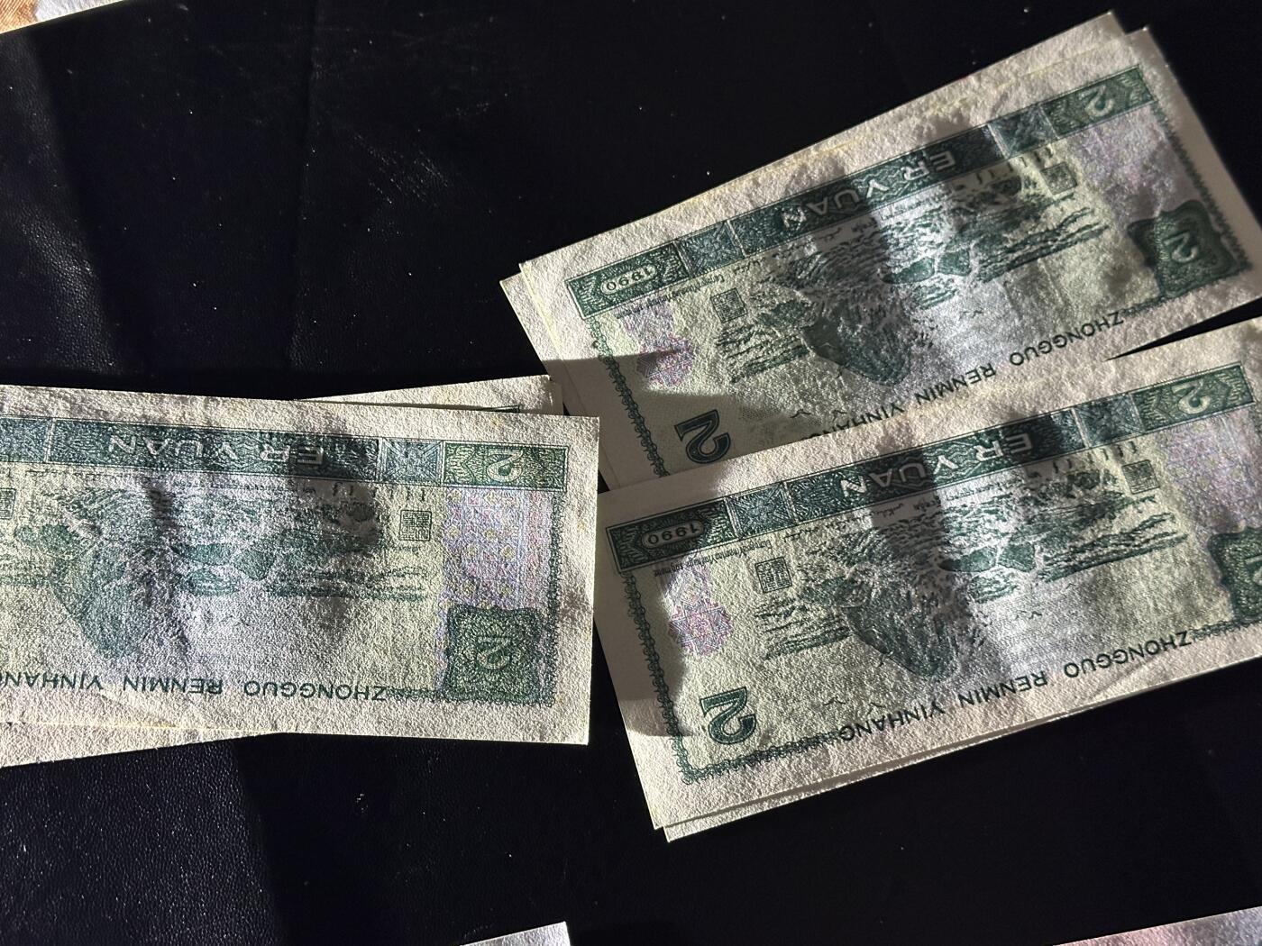 《外钞收藏家》第五百九十八期（2026年新年第一场）（本平台长期征集拍品、欢迎藏友们联系合作） 瑞典50克朗全新+斯里兰卡2000全新+四版2和10元几张UNC-