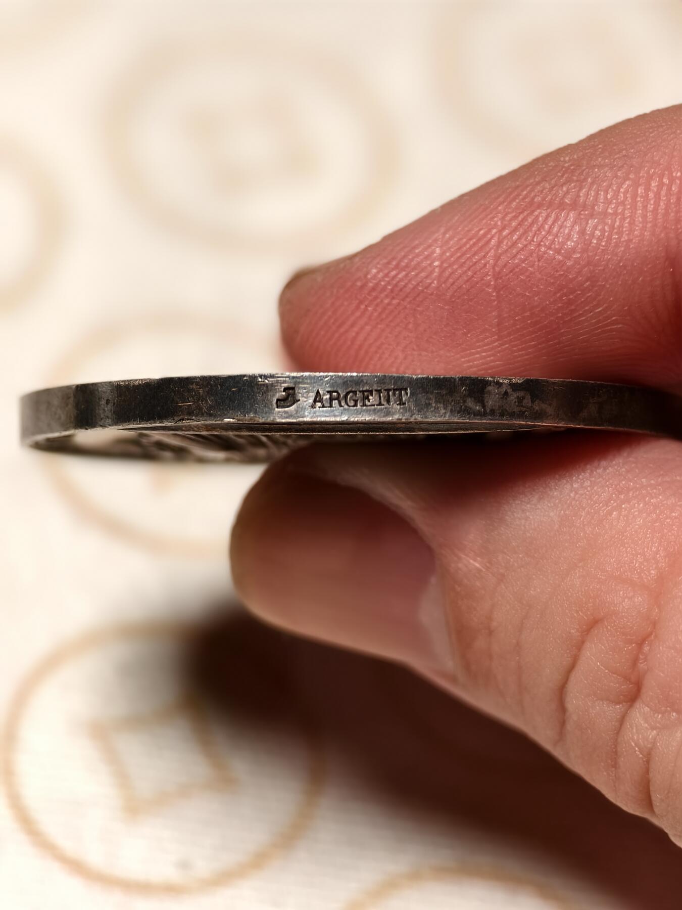 抚柳草堂-第五期章牌钱币（元旦欢庆场） 奖章勋章限时免佣 满百包邮 放漏专场 1843年法国婚姻与爱情纪念银章 大尺寸41mm 32.5g 950银少见船首边铭 背面手刻整体状态很不错