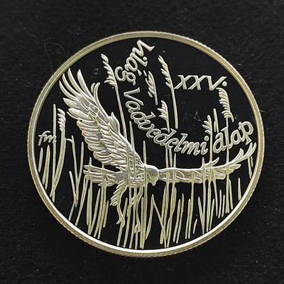 【全场包邮】纯粹捡漏拍491场（免费代拍第28场） - 匈牙利1988年500福林WWF组织25周年乌灰鹞精制（40毫米28克）纪念银币