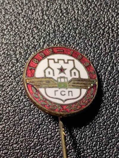 靖甫拍卖新拍第一场 - 保加利亚铜珐琅徽章