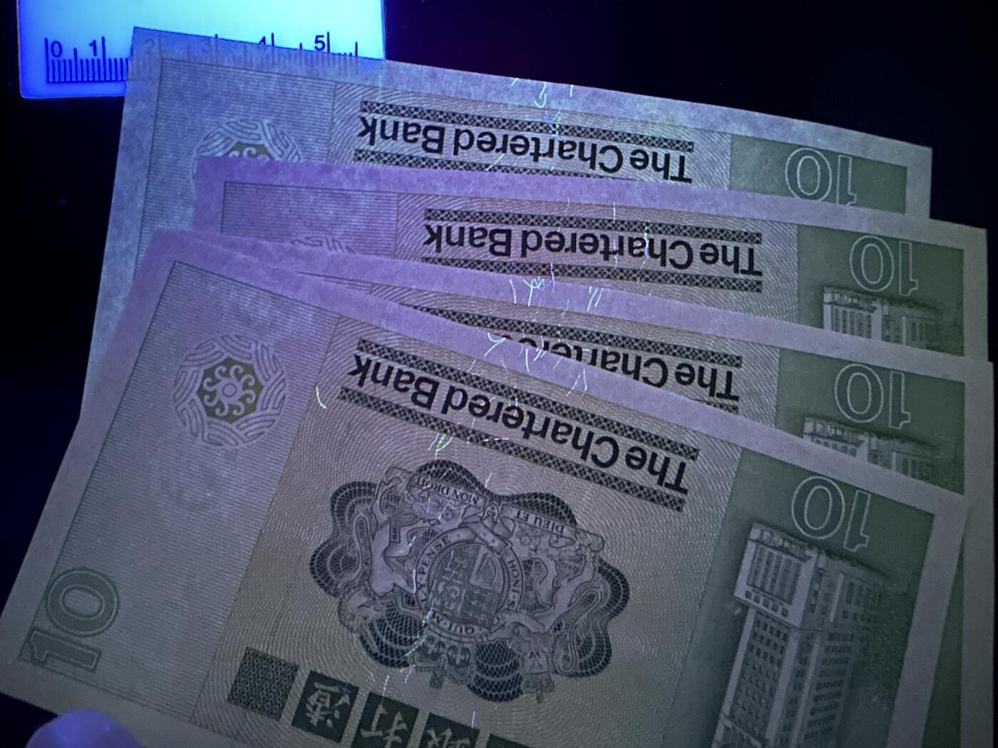 《外钞收藏家》第五百九十八期（2026年新年第一场）（本平台长期征集拍品、欢迎藏友们联系合作） 1980年香港渣打银行10元 四张连号一起 UNC-