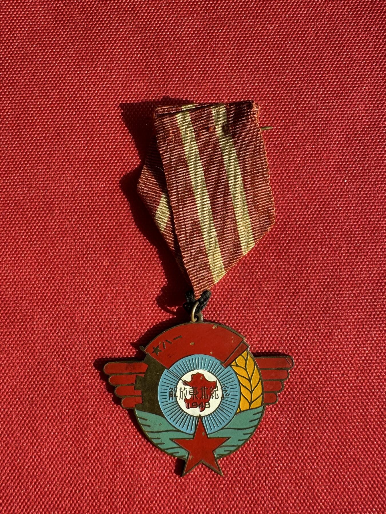 五哥徽章群   30号周二晚上八点4群联拍 铜章