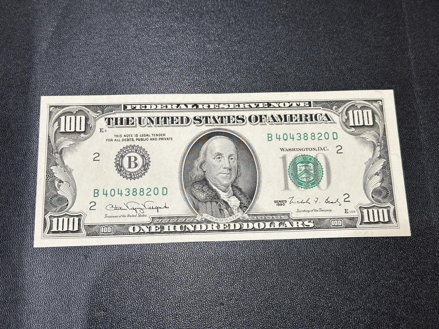 《外钞收藏家》第五百九十八期（2026年新年第一场）（本平台长期征集拍品、欢迎藏友们联系合作）