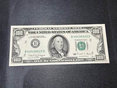 《外钞收藏家》第五百九十八期（2026年新年第一场）（本平台长期征集拍品、欢迎藏友们联系合作） - 1990年美国小头版100美元 AU品相