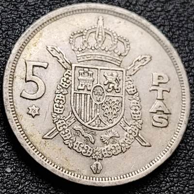 泉币菌-第157场-跨年欢乐场（特修改截拍时间为23:30分） - 23mm 西班牙 5比塞塔 铜镍币 卡洛斯胡安 