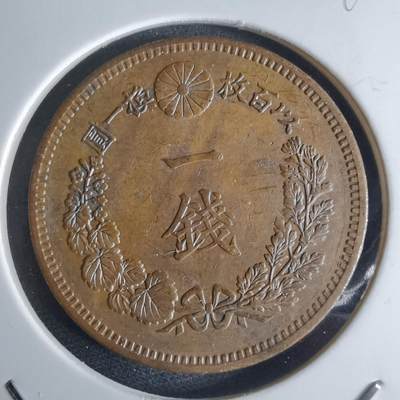 沼泽如烟--第948场 - 明治十九年龙一钱