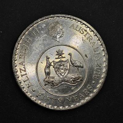 【淘币小摊】实时拍第八百三十八拍   散币银币场   满百包邮可预留二周 每周一统一发货   - 澳大利亚2016年货币50周年20分纪念币