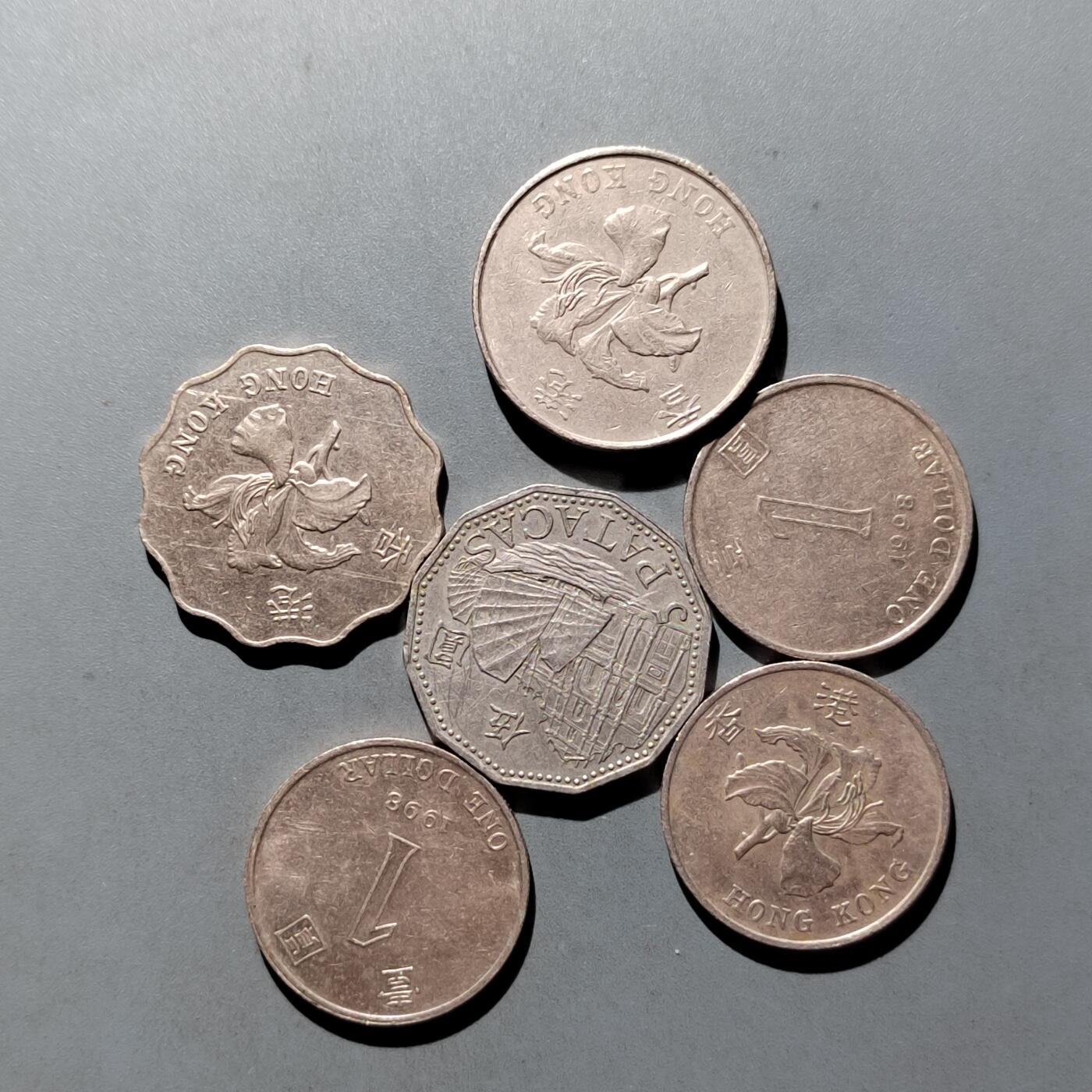 PCAI钱币   30-686  古钱小专场 港币