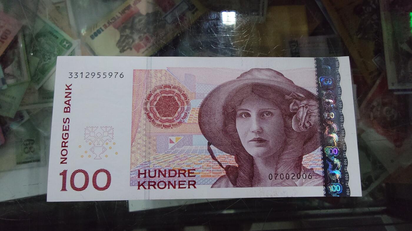 【新年二拍】世界钱币～微拍第223期暨2025年第63期  裸钞专场超低起拍 欢迎参与