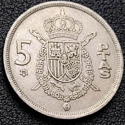 泉币菌-第157场-跨年欢乐场（特修改截拍时间为23:30分） - 西班牙5比塞塔硬币 胡安卡洛斯国王 23mm 欧洲币