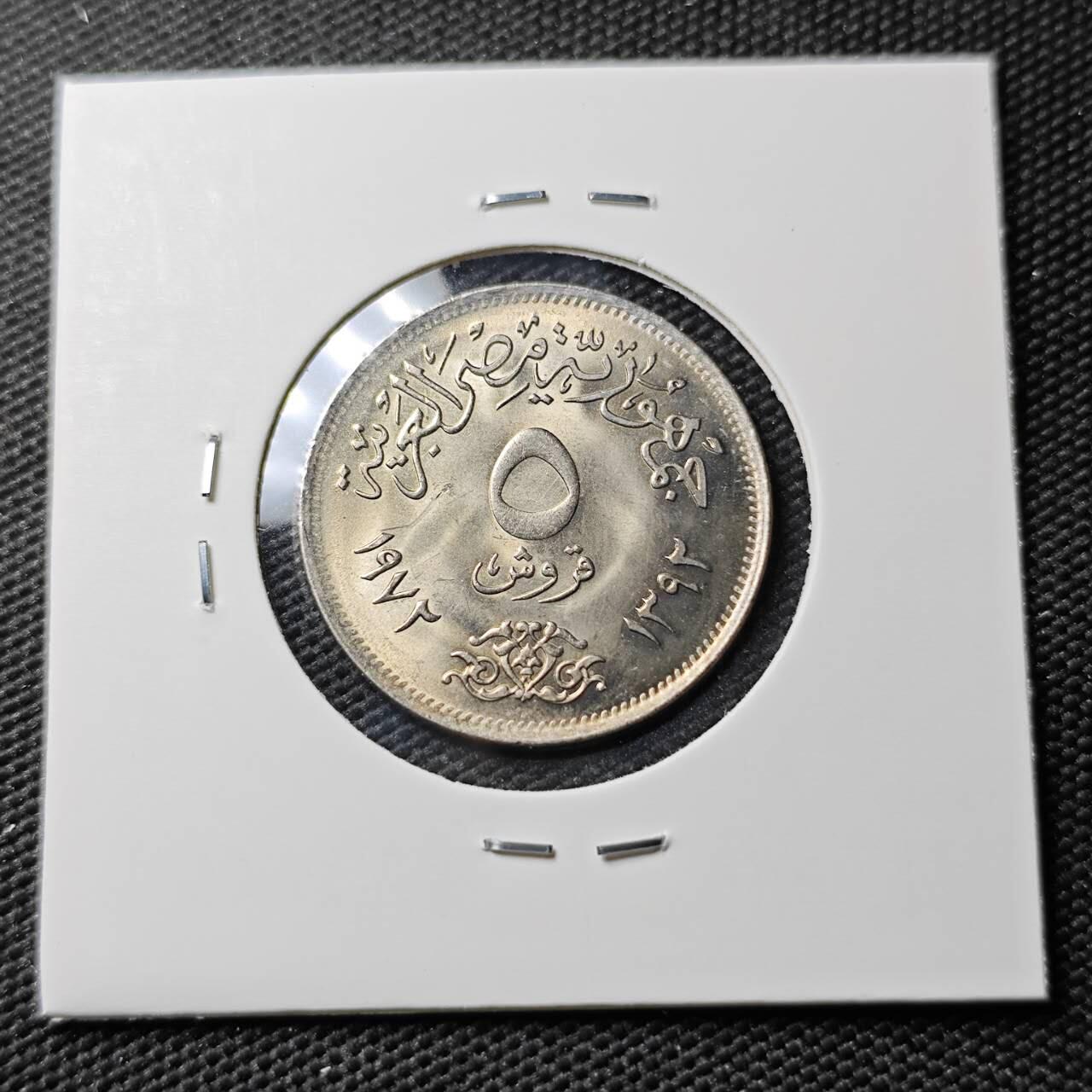 KK钱币收藏小铺 《套币 好品/批量散币专场》  2月预留时间 周末发货