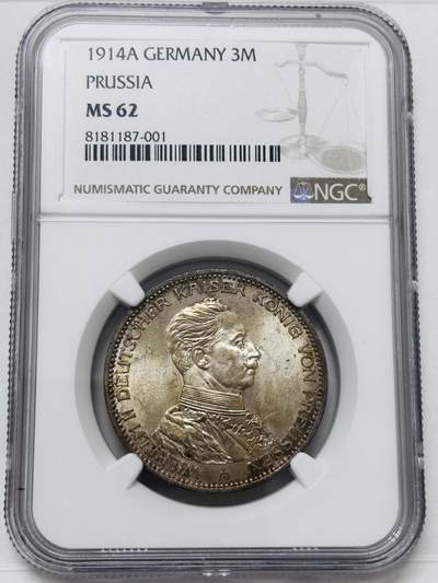 文馨钱币收藏 迎新纳福2026新年第一场（第 287 场）金银老铜币拍卖 - NGC 评级 MS62 分1914年德国普鲁士威廉二世军装3马克银币 A 厂 原味五彩包浆，双面边金黄