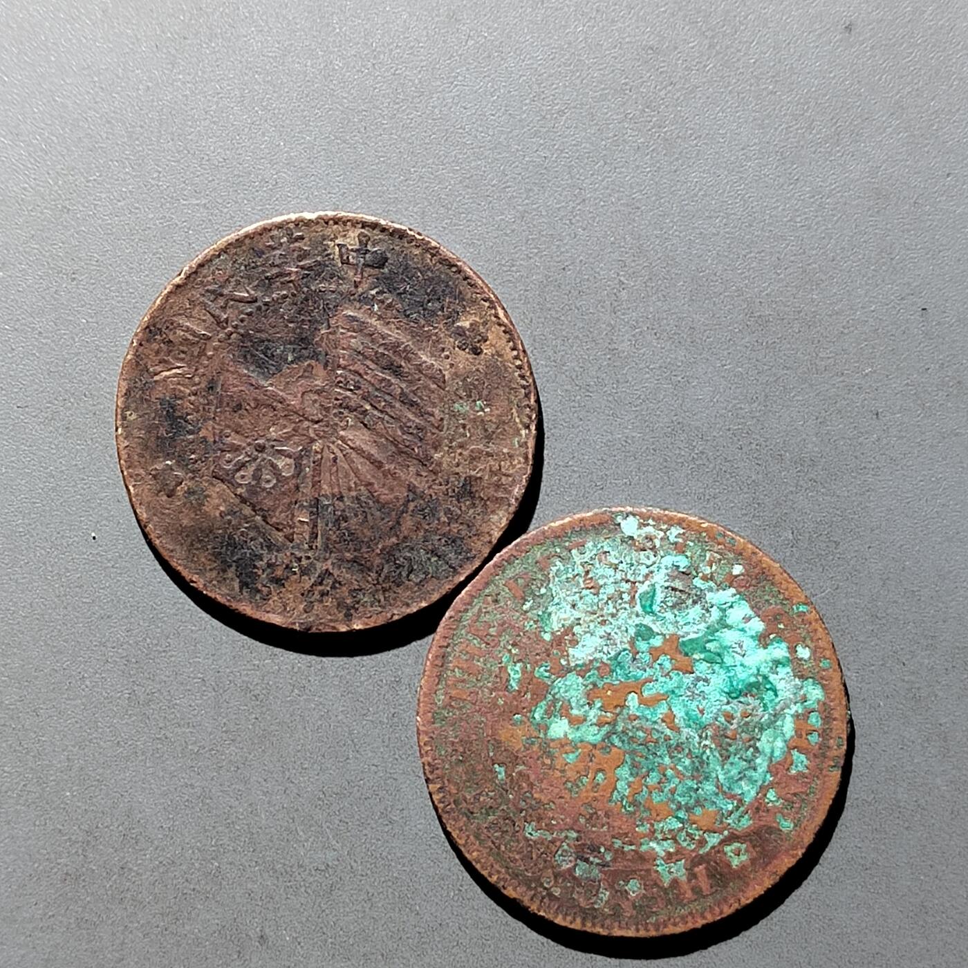 PCAI钱币   30-686  古钱小专场 铜板