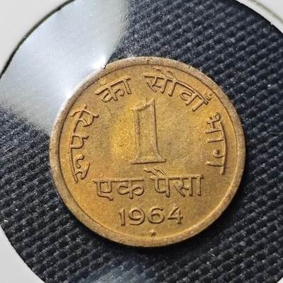 KK钱币收藏小铺 《套币 好品/批量散币专场》  2月预留时间 周末发货 -  1964印度1派沙 好品