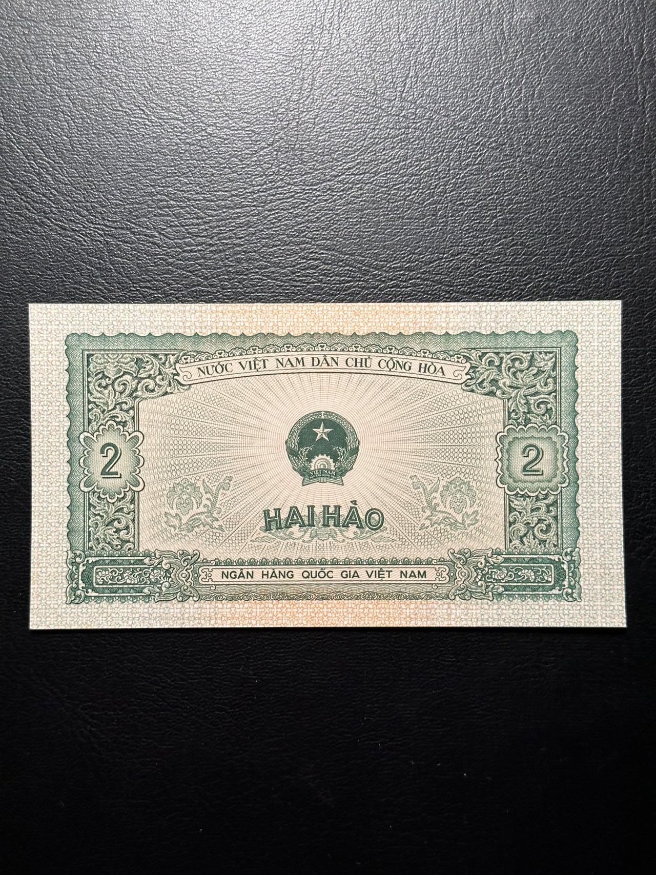 九十九场（喜迎元旦） 中国代印，北越1958年2毫，品相unc！