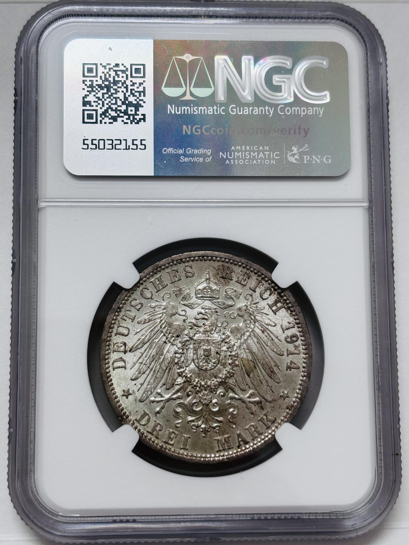 文馨钱币收藏 迎新纳福2026新年第一场（第 287 场）金银老铜币拍卖