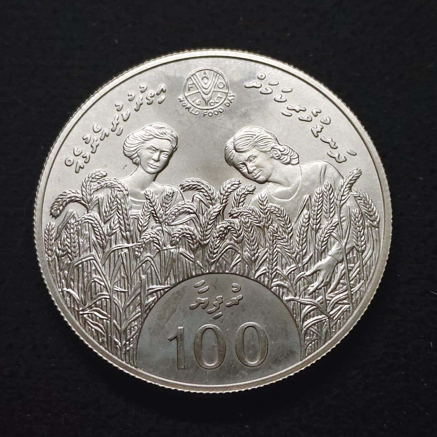 【全场包邮】纯粹捡漏拍491场（免费代拍第28场）