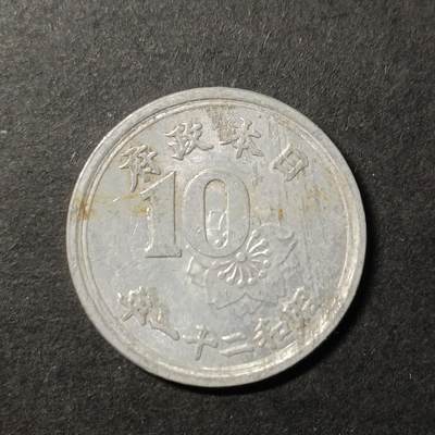 嘉禾收藏    【第431期】            无佣金、可寄存、满30元包邮 - 日本🇯🇵