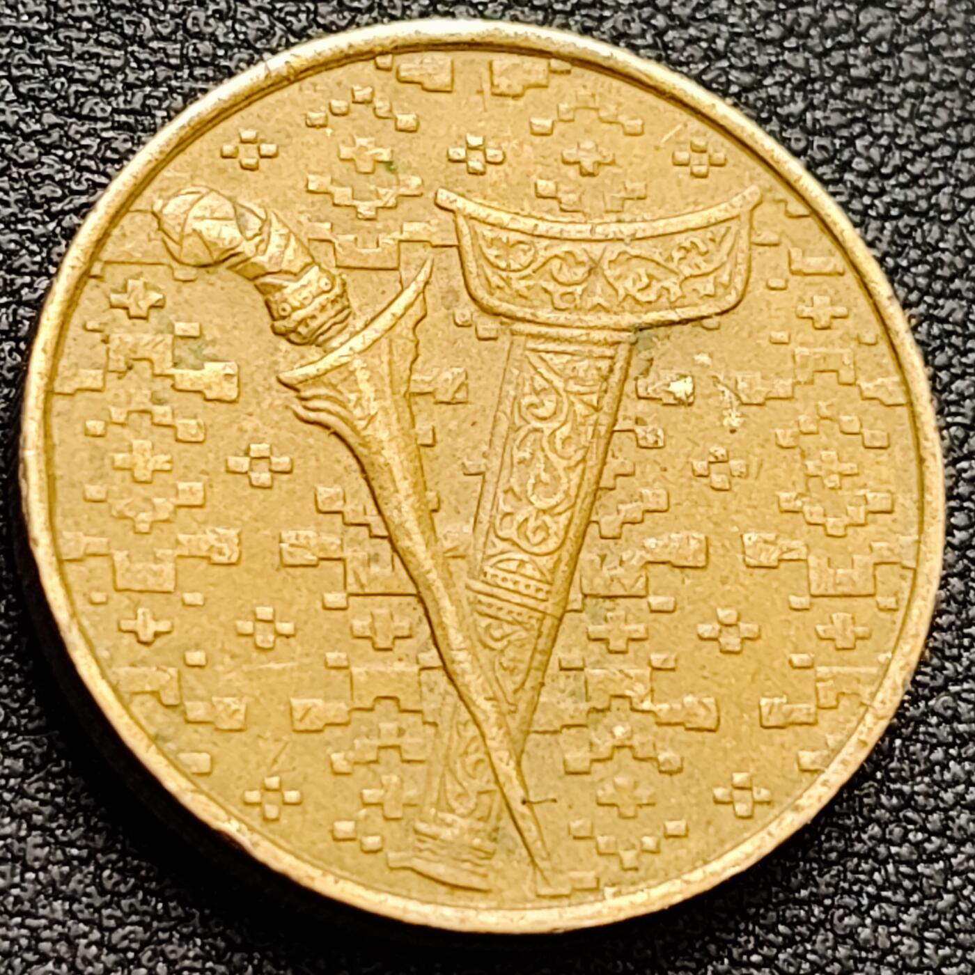 泉币菌-第157场-跨年欢乐场（特修改截拍时间为23:30分）