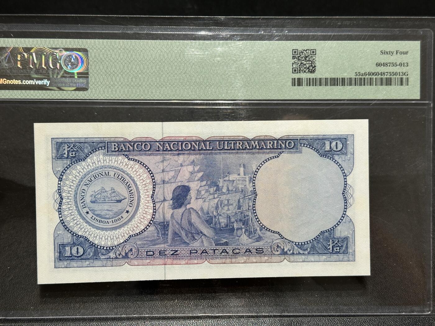 《外钞收藏家》第五百九十八期（2026年新年第一场）（本平台长期征集拍品、欢迎藏友们联系合作）