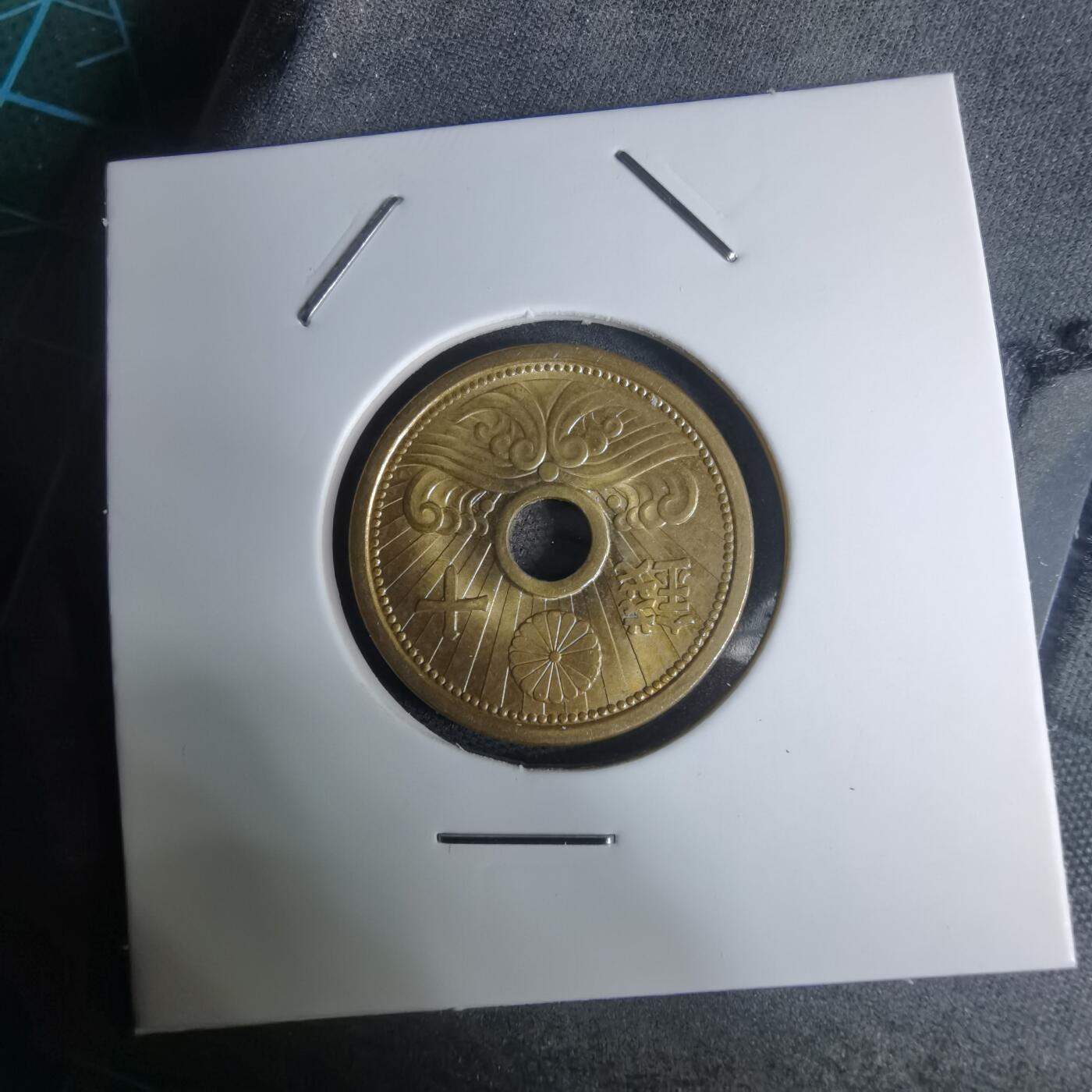 沼泽如烟--第948场 昭和十四年十钱