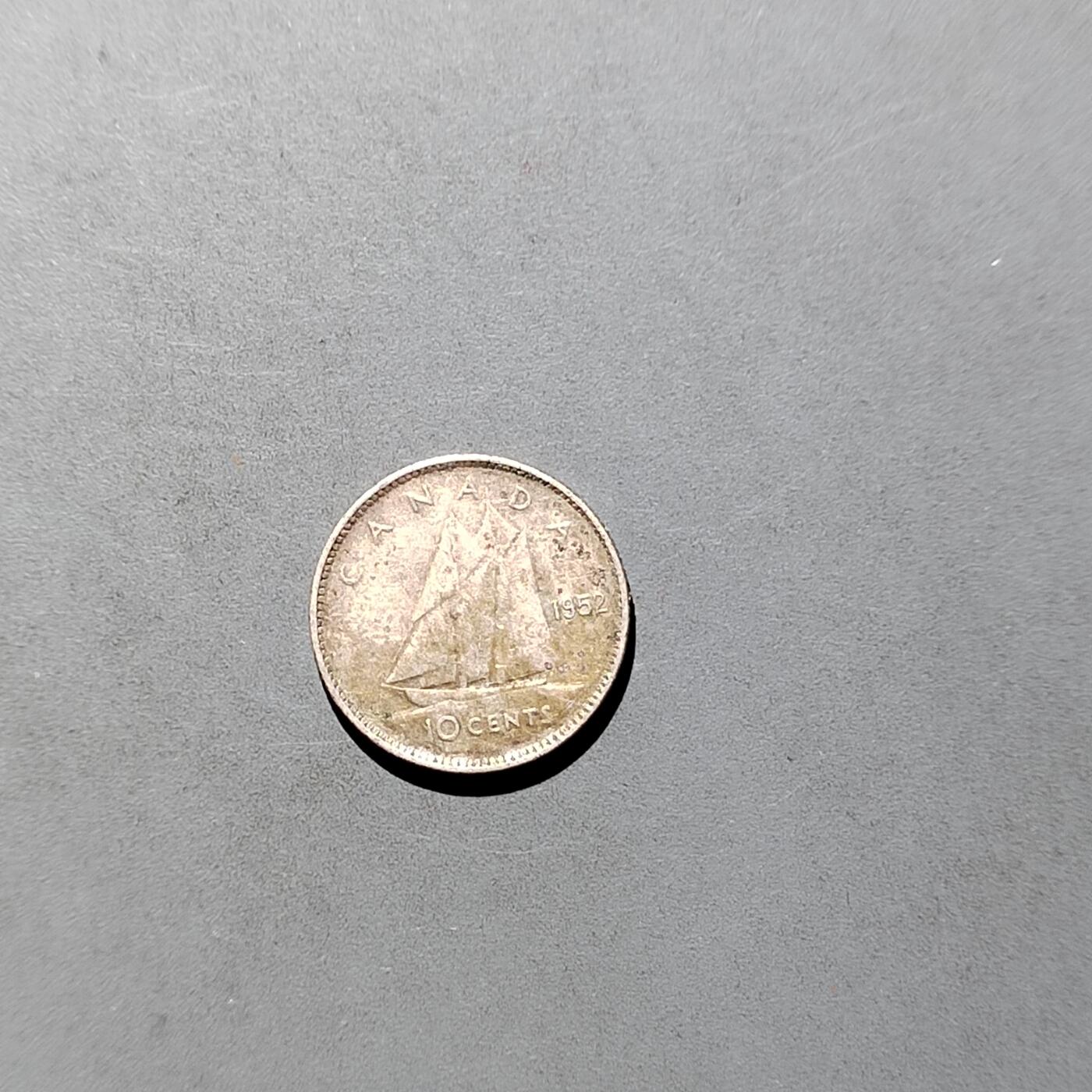 PCAI钱币   30-686  古钱小专场 小银毫