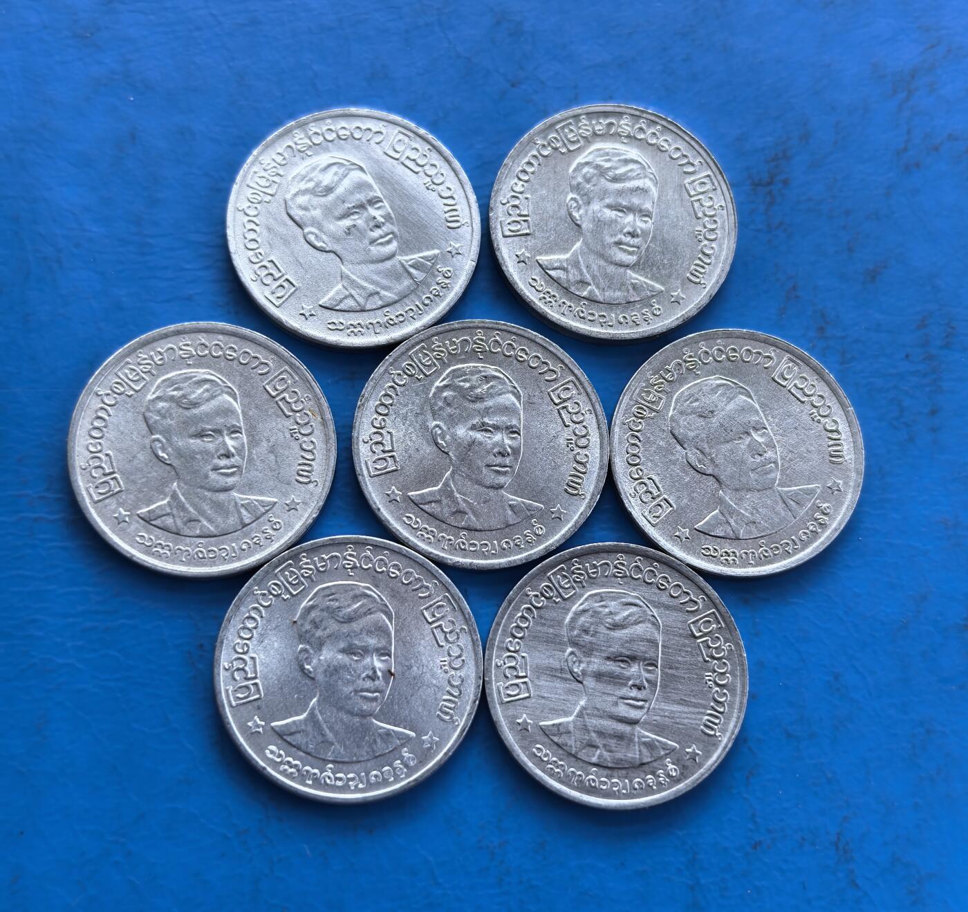 外国优质老铜币高银银币，周六九点倒数截拍，满百包邮，持续收拍 缅甸7个