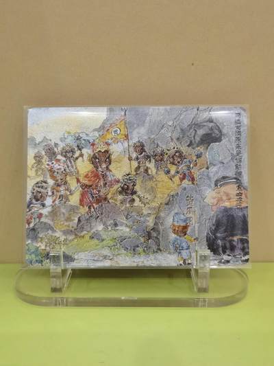 言遇卡牌【2026.1.17周六晚20：20截拍】新人闲置欢迎捡漏 - 黄风洞 第二十一回 粗闪特卡 西游手记第二弹