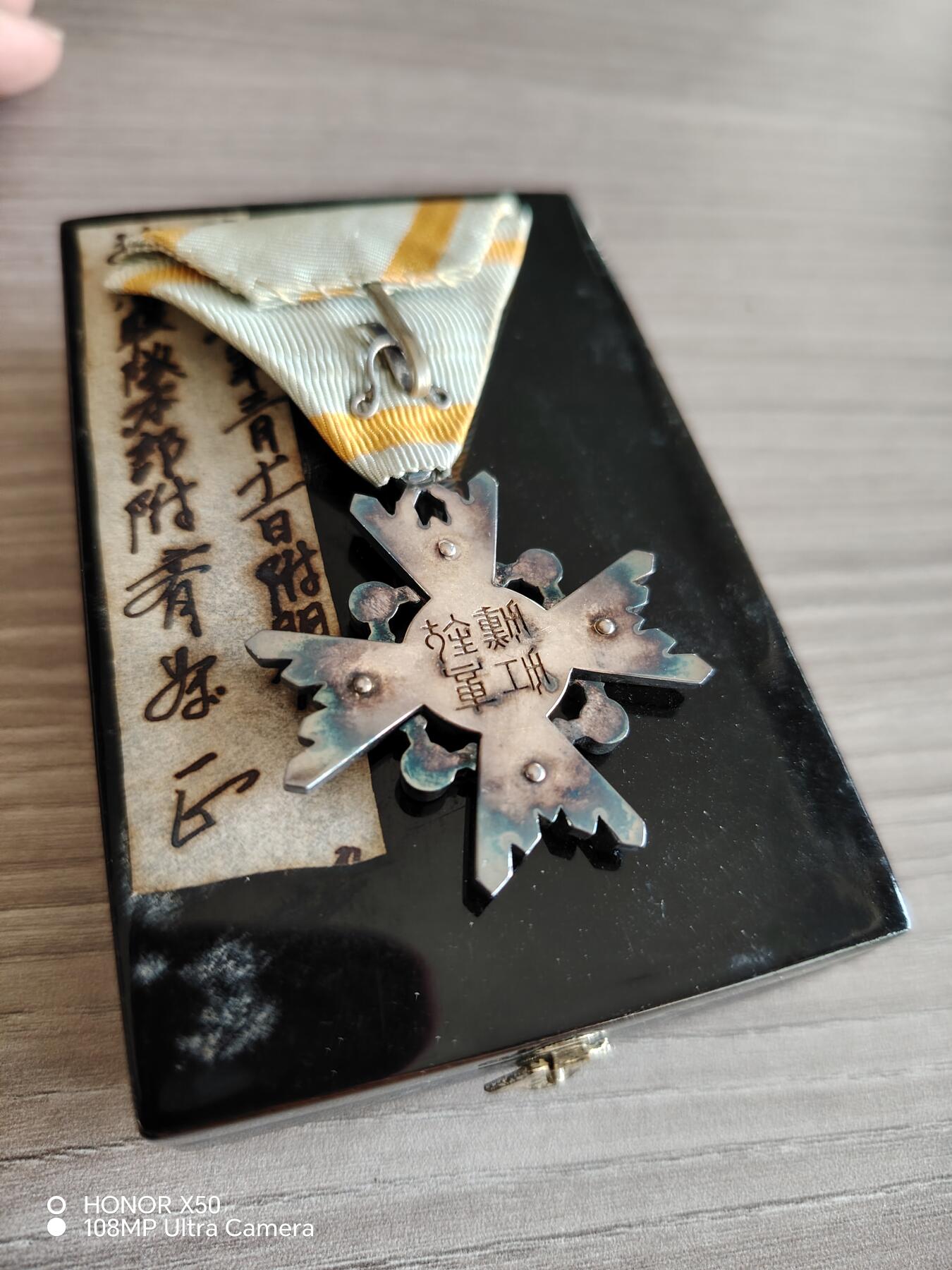 城南花开🌷84场