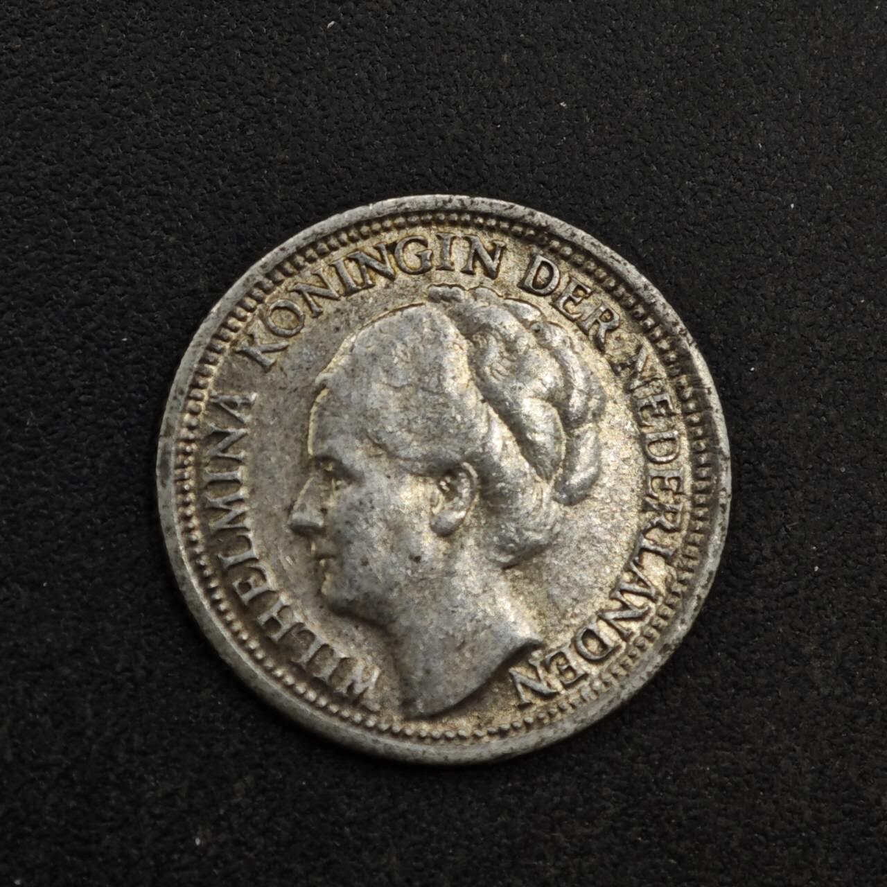 【淘币小摊】实时拍第八百三十八拍   散币银币场   满百包邮可预留二周 每周一统一发货  