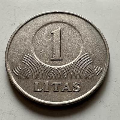 🌹外币初藏🌹🐯2026年第1场  每周二四六晚8️⃣点 接代拍 立陶宛1999年一拉特