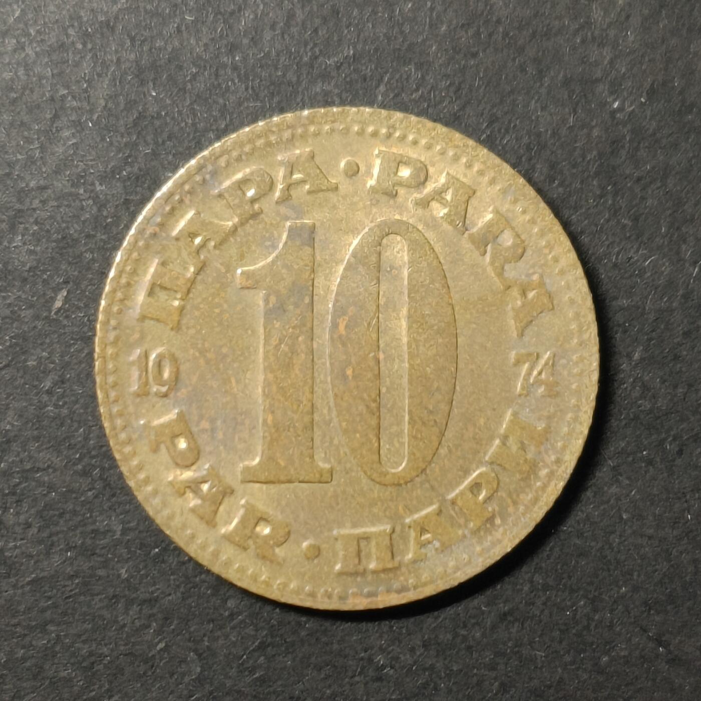 嘉禾收藏    【第423期】            无佣金、可寄存、满50元包邮