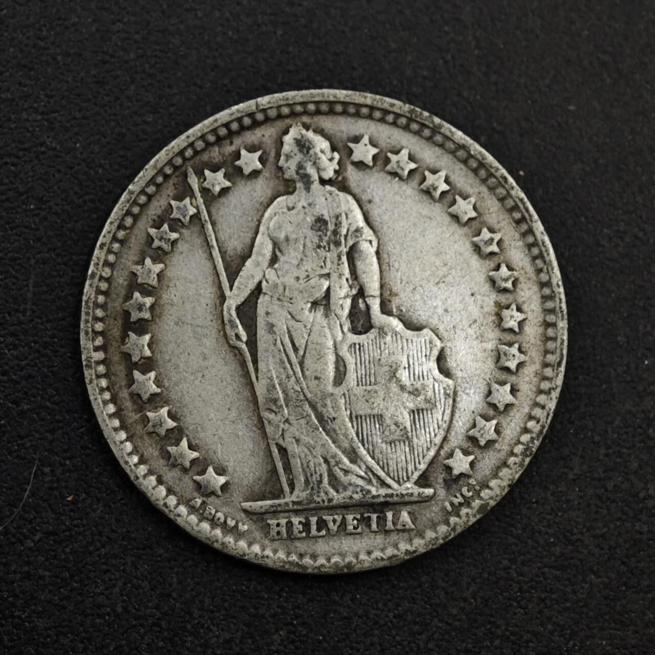 【淘币小摊】实时拍第八百三十八拍   散币银币场   满百包邮可预留二周 每周一统一发货  