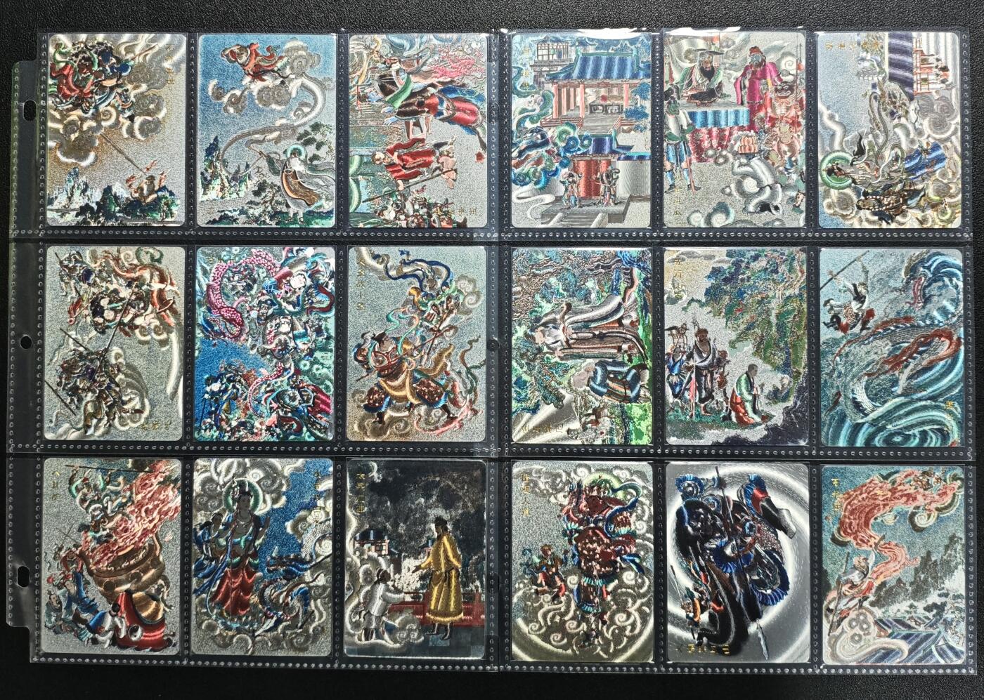 天玑星卡拍第157期《1.5周一截拍》持续收拍收评中 满赠卡需备注